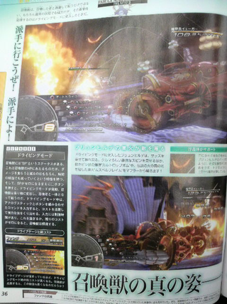 Illustration for article titled Loads Of New (And Blurry) Final Fantasy XIII Screens
